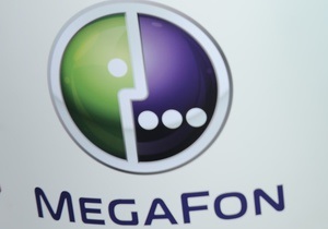 Мегафон - Yota - Угода на мільярд: лідер ринку мобільного зв язку Росії поглине конкурента