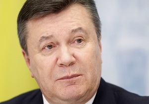 Янукович - євроінтеграція - СОТ