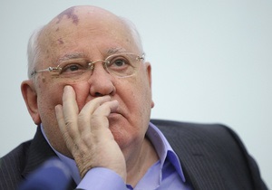 Горбачов - спростування - смерть