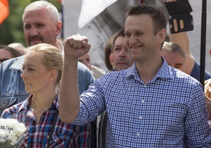 Росія - Навальний - ЛГБТ-спільнота