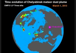 Метеоритний пил - вибух - Челябінськ