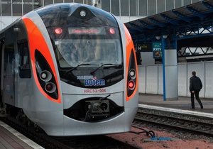 Поезда Hyundai - Стоимость проезда - Украинские власти пока не будут повышать стоимость проезда в поездах Hyundai