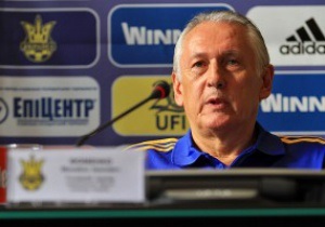 Фоменко: Гармаш и Ярмоленко не помогут сборной