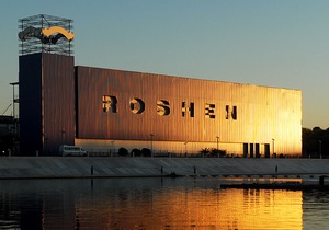 Roshen - експорт - Росія - Україна запросила російських експертів відвідати фабрики-виробники компанії Roshen