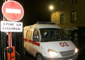Помер ще один українець, який постраждав у ДТП в Білорусі