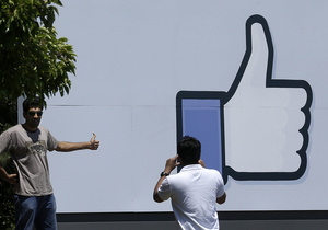 Facebook отримала першого у своїй історії директора з маркетингу