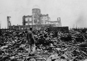 Хіросіма - атомне бомбардування - У Хіросімі відбудеться церемонія пам яті жертв атомного бомбардування