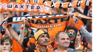 Чемпіонат України: Шахтар – одноосібний лідер