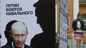 Путін заявив, що не стежить за справою Навального