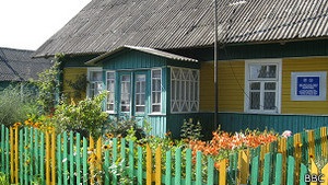 ВВС: Чому білоруське село відзначає ювілей Шимона Переса