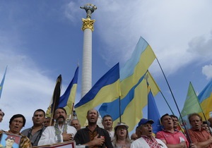 Врадіївка - Любарець - подвійне громадянство - Ініціатор ходи з Врадіївки підтвердив своє подвійне громадянство