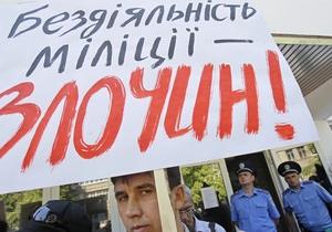 Мітинг 18 травня - Ольга Сніцарчук - Незалежна медіа-профспілка вдруге вимагає покарати винних за події 18 травня