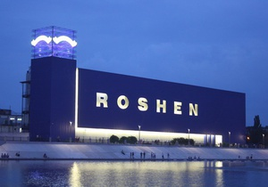 Roshen - Україна-Росія - кондитерські вироби - Слідом за Росією ввезення продукції Roshen може заборонити Казахстан