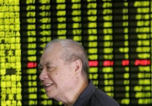 За останні чотири роки китайський фондовий ринок втратив астрономічні $748 млрд