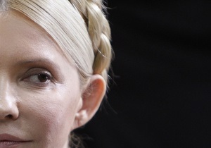 Справа Тимошенко - ЄСПЛ - Європарламент - Голова комітету Європарламенту вимагає звільнення Тимошенко