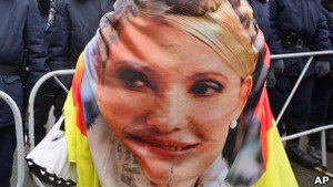Захист Тимошенко вимагає її звільнення, Мін’юст - проти