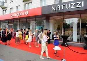 Куда приводят мечты