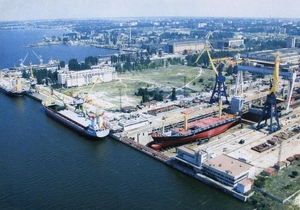 Укроборонпром - озброєння - Бразилія пропонує Україні спільно створити військовий корабель