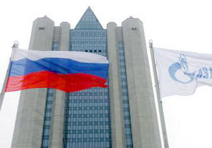 Ще один європейський клієнт Газпрому подав на нього до суду