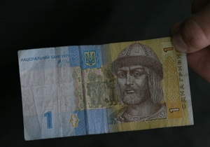 Час розплати: у день погашення кредиту МВФ на $400 млн Україна позичила ще 725 млн грн.
