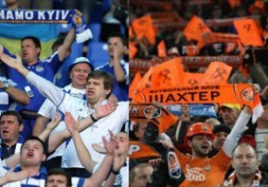 Шахтер назван самым успешным и популярным клубом Украины