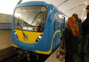 Киевский метрополитен пожаловался на увеличение убытка