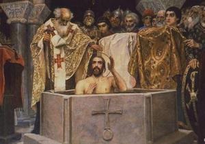 DW: Святкування Хрещення Русі. Релігійне свято й політичне шоу