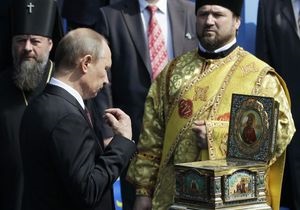 Хрещення Русі - МК - Путін відсвяткував 1025-річчя хрещення Русі в Києві