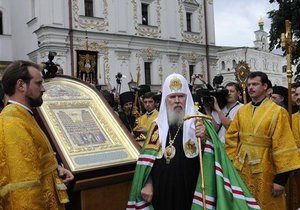 Київ - 1025-річчя хрещення Русі - УПЦ МП