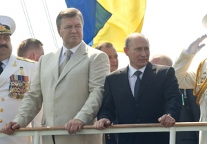 Митний союз - ЄС - Янукович - Путін - Ъ: Путіну поки не вдалося переконати Януковича у перевагах Митного союзу перед ЄС