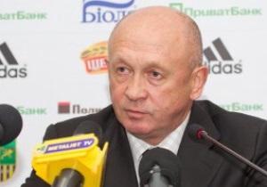 Тренер Ильичевца поздравил Металлист с победой над своей командой