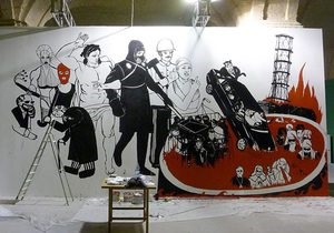 Мистецький Арсенал - картина - знищення
