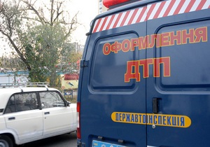 Новини Луганської області - вбивство - ДТП - У Луганській області при зіткненні двох машин сталася пожежа, загинули четверо осіб