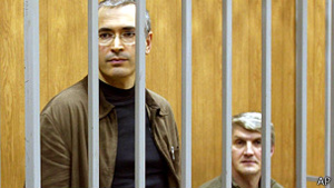 ЄСПЛ про справу Ходорковського: з порушеннями, але не політична