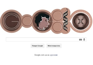Розалінд Франклін - ДНК - наука - Google: Google відзначає день народження однієї з першовідкривачок структури ДНК