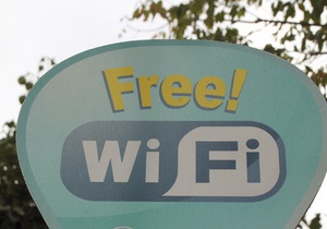 Wi-Fi - податок - влада