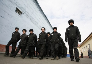 Новини Луганська - ДПтС - перевірка - зловживання службовим становищем