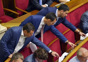 Рада - депутати - депутатські пільги - Кабмін відклав розгляд законопроекту про обмеження депутатських пільг