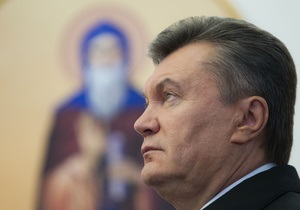 1025-річчя Хрещення Русі - Янукович - Льовочкін розповів, як Янукович відсвяткує 1025-річчя хрещення Русі