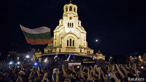 Поліція Болгарії звільнила з парламенту заблокованих депутатів