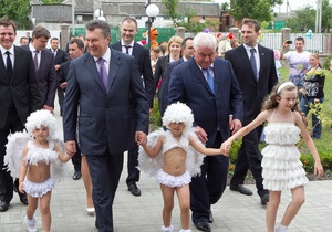 Янукович привітав принца Вільяма і Кейт Мідлтон з народженням сина