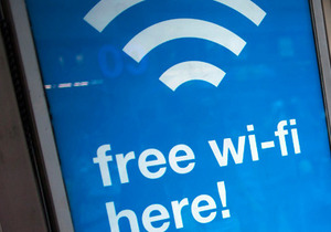 Українська влада має намір ввести податок на Wi-Fi - ЗМІ