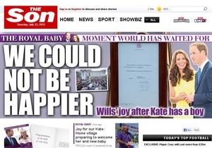 Новини Британії - Кейт Міддлтон - народження первістка - Британська газета The Sun з нагоди народження спадкоємця одноразово вийшла як The Son