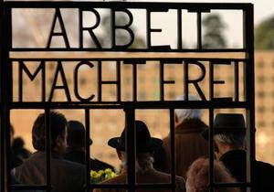 У Німеччині проведуть нову кампанію з пошуку нацистських злочинців