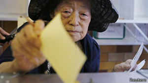 Партія прем єра Японії перемагає на виборах до верхньої палати