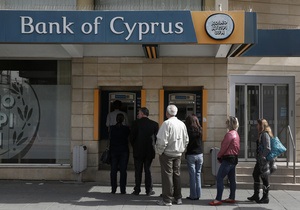ЗМІ: Bank of Cyprus розділять на дві установи