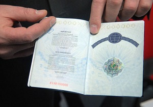 біометричні паспорти - Поліграфкомбінат Україна має намір до листопада налагодити випуск біометричних паспортів