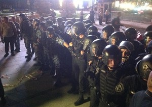 Врадіївка - мітинг - Київ - Захарченко - Не було жодних порушень. Міліція виклала свою версію подій на Майдані