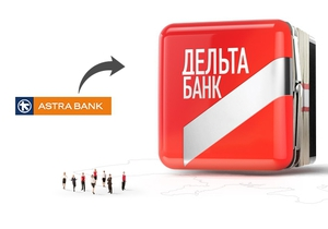 Грецький Alpha Bank йде з України, продавши свої активи Лагуну