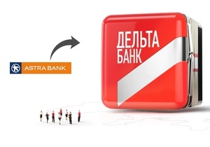 Греческий Alpha Bank уходит из Украины, продав свои активы Лагуну
